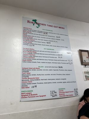 Menu photo 4 Roma Imports Tucson, AZ