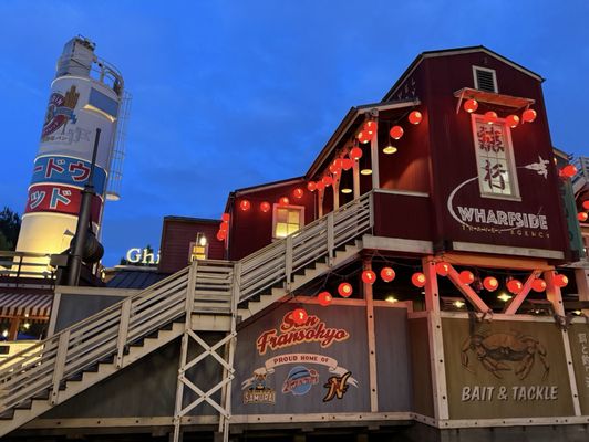 Ghirardelli Soda Fountain & Chocolate Shop (Disneyland) by null