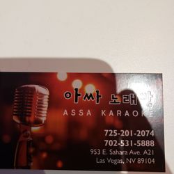 Assa Karaoke