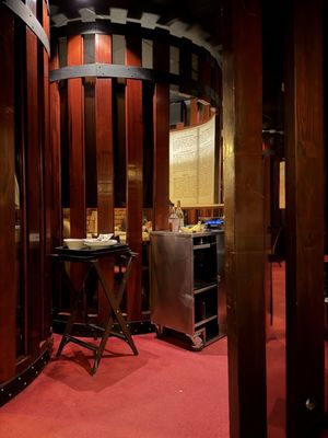 Bern's Steak House by null