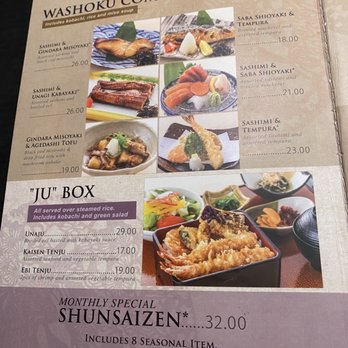 Restaurant SUNTORY - Menu - Japanese Near Me - Honolulu, Hawaii Restaurant SUNTORY - Menu - Japanese Near Me - Honolulu, Hawaii