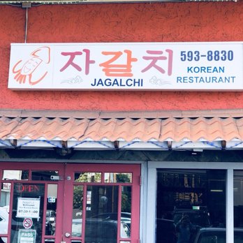 Jagalchi - This restaurant's entrance is recessed behind a parking lot on Young Street - Korean Near Me - Honolulu, Hawaii Jagalchi - This restaurant's entrance is recessed behind a parking lot on Young Street - Korean Near Me - Honolulu, Hawaii