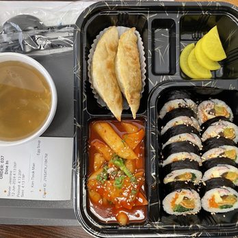 Jin Doshirak - Ddeokbokki, gimbap fried Mandu egg soup and picked Radish - Korean Near Me - Louisville, Kentucky Jin Doshirak - Ddeokbokki, gimbap fried Mandu egg soup and picked Radish - Korean Near Me - Louisville, Kentucky