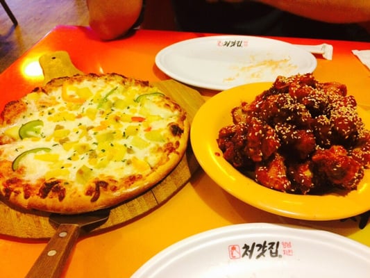 Joy Pizza N Joy Chicken by null