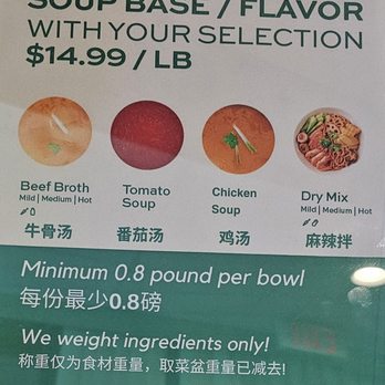 Mala Town - Hot Pot Near Me - Las Vegas, Nevada