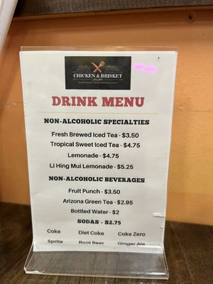 Menu photo 7 Chicken & Brisket Pearl City, HI Menu photo 7 Chicken & Brisket Pearl City, HI