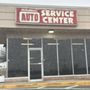 Photo of McFadden Service Center