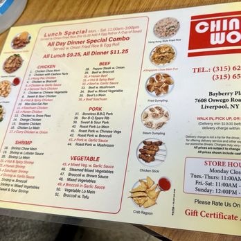 China Wong - Menu - Chinese Near Me - Liverpool, New York