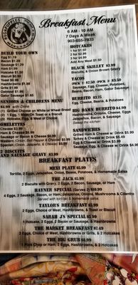 Menu photo 5 Hush Puppies Henderson, TX Menu photo 5 Hush Puppies Henderson, TX