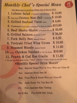 Menu photo 2 Sushi Samurai Neutral Bay, NSW