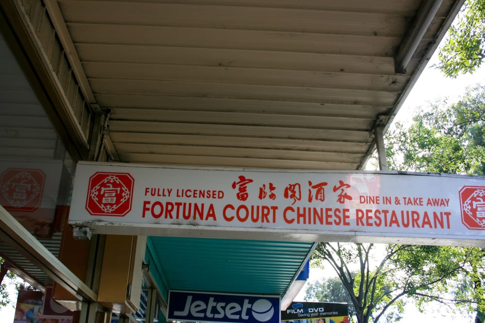 FORTUNA COURT CHINESE RESTAURANT 10 Reviews 217 The Pde, Norwood