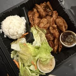 Himalayan Bigfoot - Chicken teriyaki