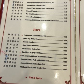 Wonder Seafood Restaurant - Seafood Near Me - Edison, New Jersey Wonder Seafood Restaurant - Seafood Near Me - Edison, New Jersey