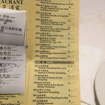 Mayflower Restaurant - Seafood Near Me - Dublin, California Mayflower Restaurant - Seafood Near Me - Dublin, California