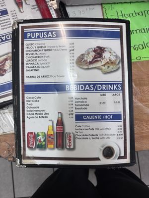 Menu photo 2 Pupuseria Comalapa Bellflower, CA