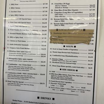 Dong Yang Inn - Menu - Korean Near Me - Wahiawa, Hawaii