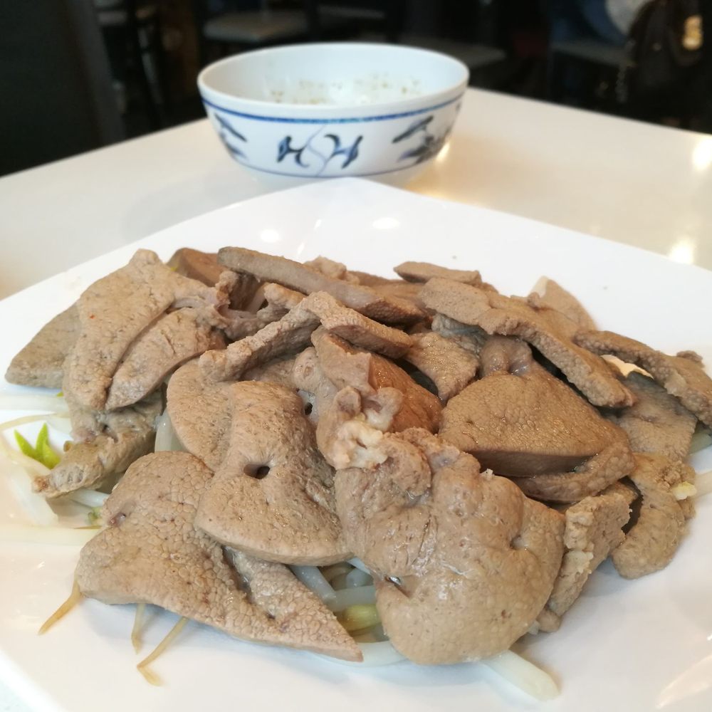 Ken Kee - Boiled liver with soy sauce - Seafood Near Me - Chicago, Illinois Ken Kee - Boiled liver with soy sauce - Seafood Near Me - Chicago, Illinois