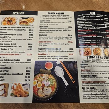 U Ramen - Ramen Near Me - Sandusky, Ohio U Ramen - Ramen Near Me - Sandusky, Ohio