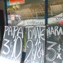 Photo of Fruteria y Verduleria