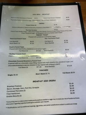 Menu photo 7 Nick & Noah’s Hellertown, PA