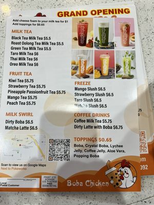 Menu photo 1 Boba Chicken Southlake, TX