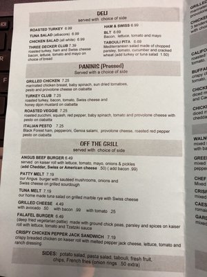 Menu photo 6 Centurion Cafe Jacksonville, FL Menu photo 6 Centurion Cafe Jacksonville, FL