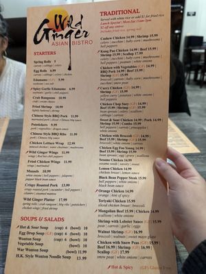 Menu photo 3 Wild Ginger Asian Bistro Gilbert, AZ