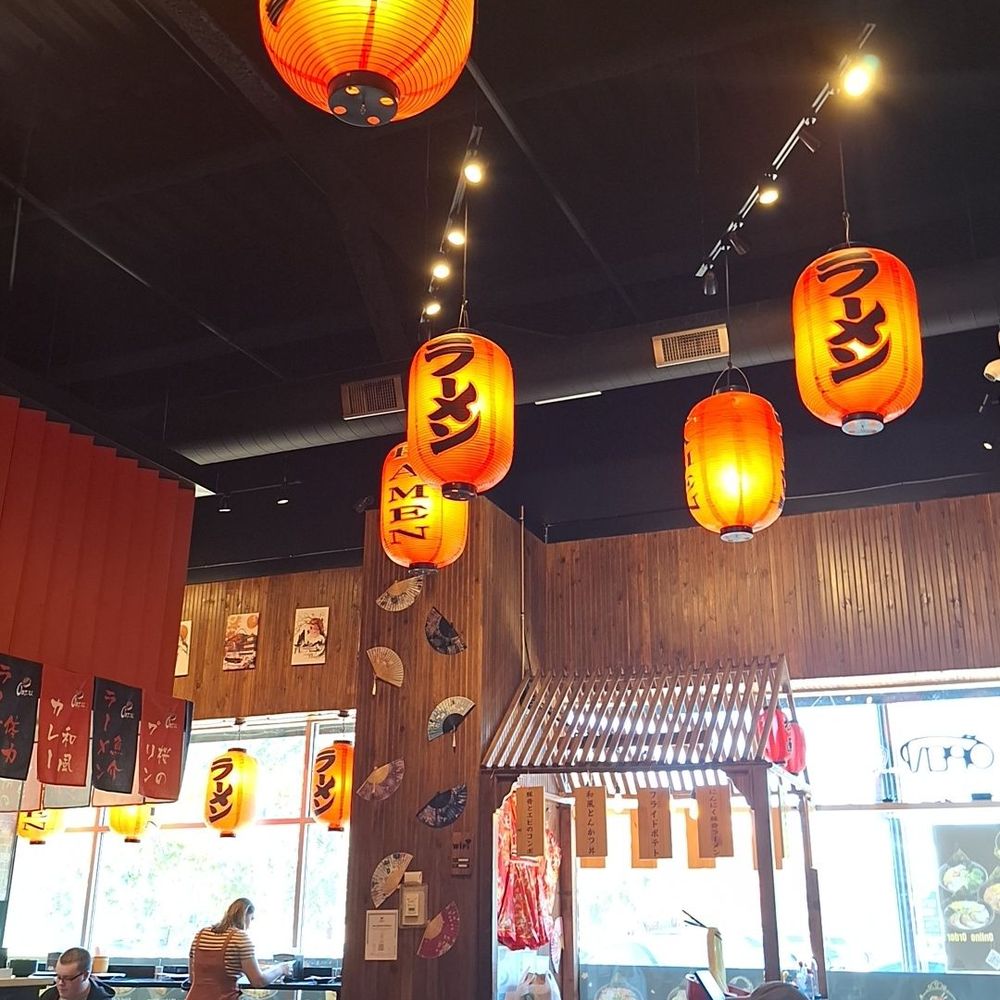 Oozu Ramen Bar - Ramen Near Me - Champaign, Illinois