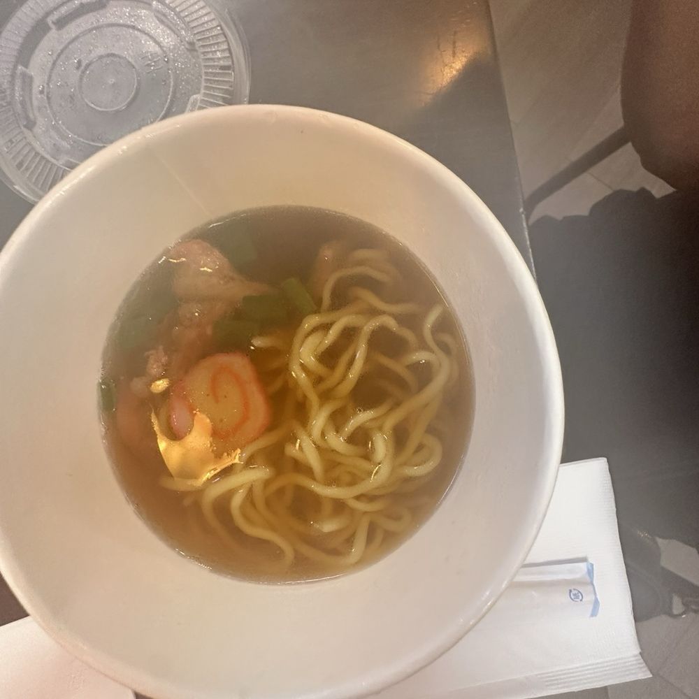 Kaleis Lunchbox - Saimin soup - Hawaiian Near Me - Wailuku, Hawaii Kaleis Lunchbox - Saimin soup - Hawaiian Near Me - Wailuku, Hawaii