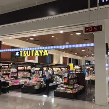 Tsutaya 関西国際空港店 Videos Video Game Rental 泉州空港北1 泉佐野市 大阪府 Japan Phone Number Yelp Tsutaya 関西国際空港店 Videos Video Game Rental 泉州空港北1 泉佐野市 大阪府 Japan Phone Number Yelp