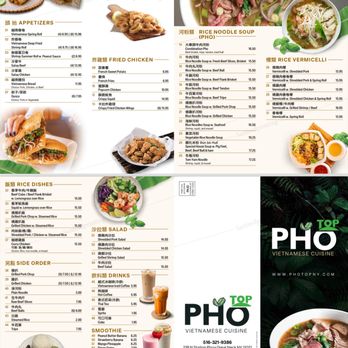 Pho Top - Menu - Vietnamese Near Me - Great Neck, New York Pho Top - Menu - Vietnamese Near Me - Great Neck, New York