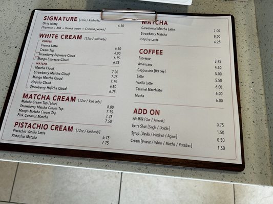 Menu photo 1 Cafe Eclado Artesia, CA