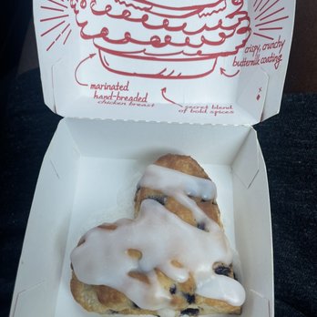 Love's Travel Stop - Blueberry biscuit - Gas Stations Near Me - Clarksville, Arkansas