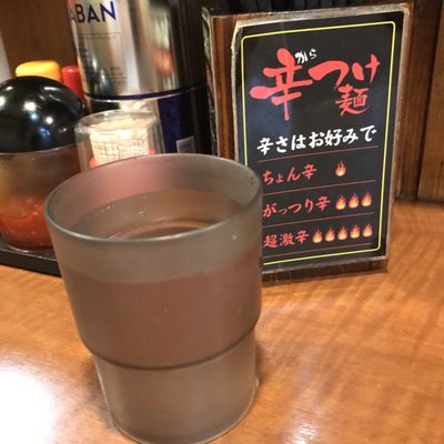 ぼすや Ramen 見沼区東大宮5 1 1 さいたま市 埼玉県 Japan Restaurant Reviews Phone Number