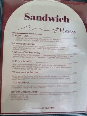 Menu photo 4 Little Morocco Cafe Sacramento, CA Menu photo 4 Little Morocco Cafe Sacramento, CA