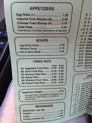 Menu photo 6 General Wok Beaumont, TX Menu photo 6 General Wok Beaumont, TX