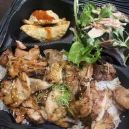 Chicken Bowl Chicken Bowl