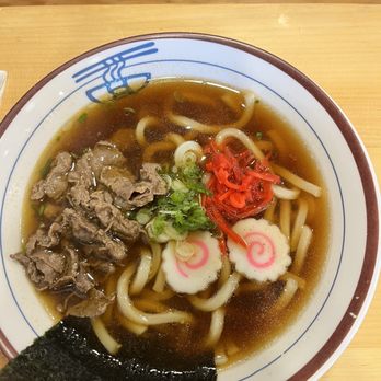 Ramen Gami - Beef udon ramen - Ramen Near Me - Newark, New Jersey