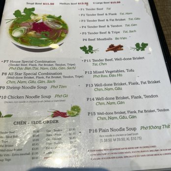 Pho 24 - Menu - Part 3 of 7. - Vietnamese Near Me - Sandy Springs, Georgia