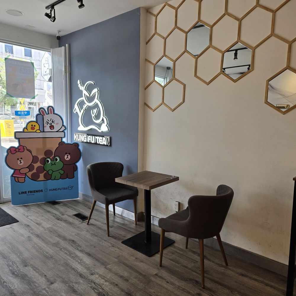 Kung Fu Tea - Toronto - Vibe - Bubble Tea Near Me - Toronto, Ontario Kung Fu Tea - Toronto - Vibe - Bubble Tea Near Me - Toronto, Ontario