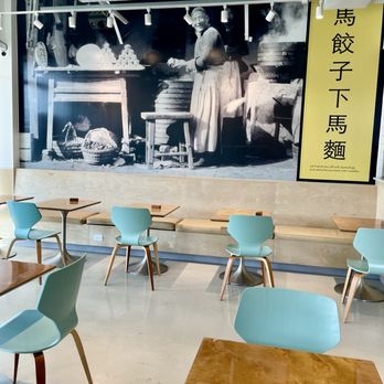 Hello Dumpling - Seating area - Chinese Near Me - Dallas, Texas