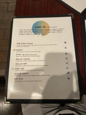 Menu photo 1 Main Street Pho Philadelphia, PA