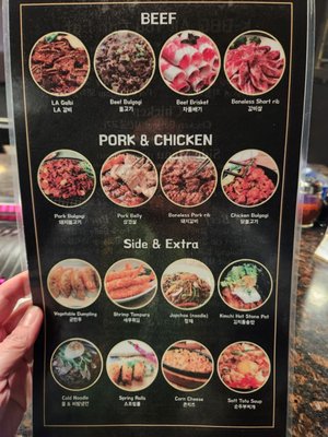 Seoul Garden Restaurant by null