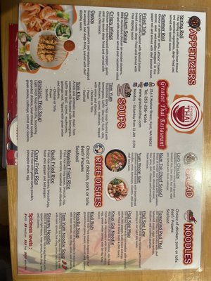 Menu photo 2 Greatest Thai Restaurant Kent, WA Menu photo 2 Greatest Thai Restaurant Kent, WA