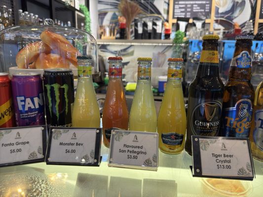 Arbora @ Mount Faber Peak by null