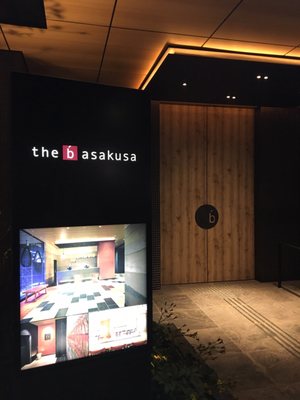 the b asakusa by null