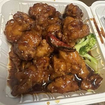 China Garden - SP7. General Tso's Chicken - Chinese Near Me - Mill Creek, Washington China Garden - SP7. General Tso's Chicken - Chinese Near Me - Mill Creek, Washington