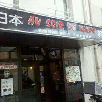 Au Soir de Tokyo - Restaurants Near Me - Suresnes, 92 Au Soir de Tokyo - Restaurants Near Me - Suresnes, 92