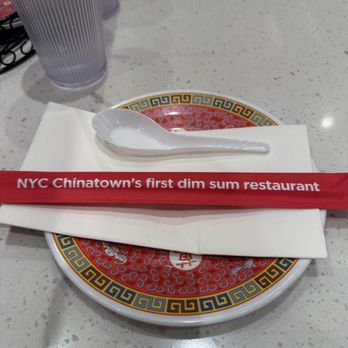 Nom Wah - Dim Sum Near Me - Las Vegas, Nevada Nom Wah - Dim Sum Near Me - Las Vegas, Nevada