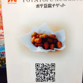 Pasadena Convention Center - Tofu potatos - Venues & Event Spaces Near Me - Pasadena, California